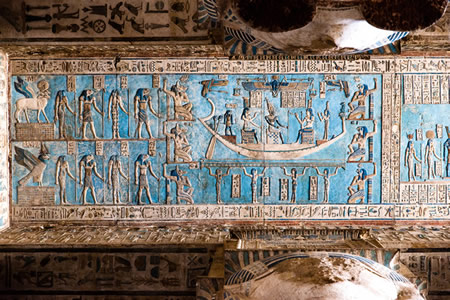 megalithic Temple Complex Dendera
